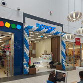 СМР магазина «ROYCE»