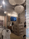СМР магазина «DOBRO HOME»