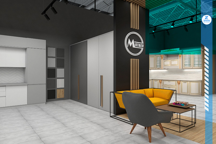 Проектирование магазина «Мутаев МЕБЕЛЬ»