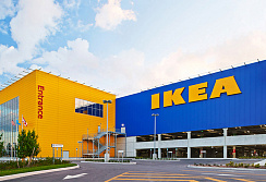 Проект магазинa «IKEA BUSINESS»
