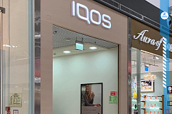 Магазин «IQOS»