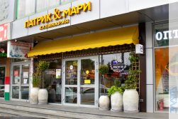 Проект кулинарии «ПАТРИК И МАРИ»