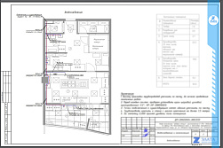 Пельменная «ДОБРЫЙ ЛЕПЩИК»