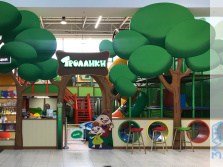 СМР игрового центра «ТРОЛЛИКИ»