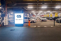 СМР «СБ АВТО» ТЦ МЕГА АДЫГЕЯ