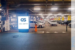 СМР «СБ АВТО» ТЦ МЕГА АДЫГЕЯ