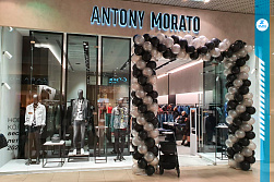 Магазин «ANTONY MORATO»