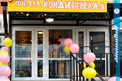 Кондитерская «ПЧЁЛКА»