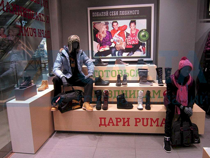 СМР магазина «PUMA»