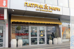 Реконструкция кулинарии «ПАТРИК И МАРИ»