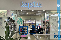 Магазин «KAPIKA»