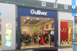 Магазин «GULLIVER»