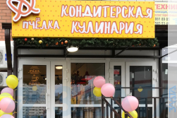 СМР и отделочные работы кондитерской «ПЧЁЛКА»