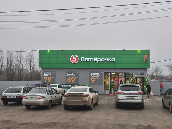СМР магазина «ПЯТЁРОЧКА»