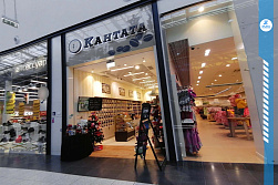Магазин «КАНТАТА»