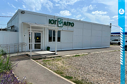 «ЮГ Агро» Ярославская