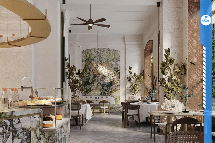 Ресторан «Besame mucho»