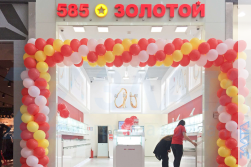 СМР и отделочные работы магазина «585 ЗОЛОТОЙ»