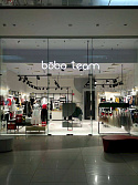 СМР магазина «BOBO TEAM»