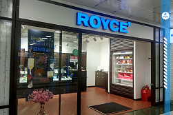 Магазин «ROYCE»