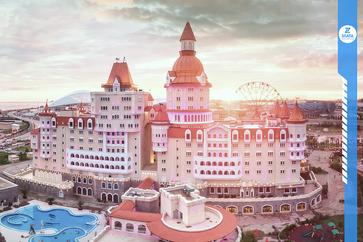 Проектирование ограждения в Сочи-Парке