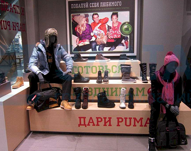 СМР магазина «PUMA»