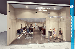 Магазин «AKHMADULLINA DREAMS»