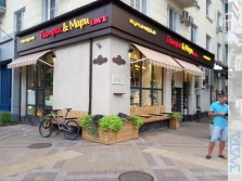 СМР кулинарии «ПАТРИК И МАРИ»