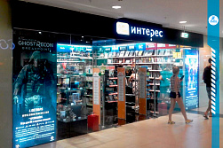 Магазин «1С ИНТЕРЕС»