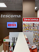 СМР магазина «TESCOMA»