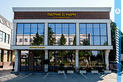 Кулинария «ПАТРИК И МАРИ»