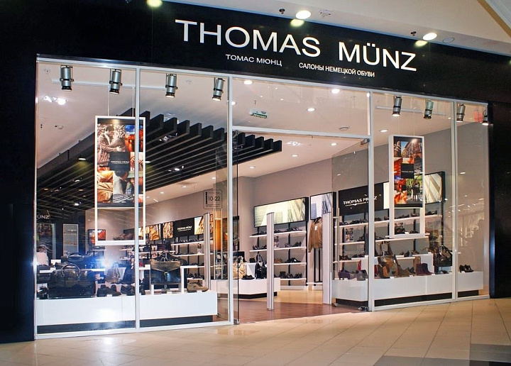 Демонтаж магазина «THOMAS MUNZ»