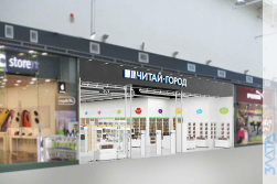 Проект магазина «ЧИТАЙ-ГОРОД»