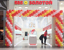 СМР и отделочные работы магазина «585 ЗОЛОТОЙ»