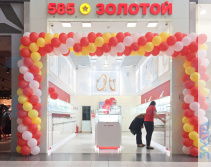 СМР и отделочные работы магазина «585 ЗОЛОТОЙ»