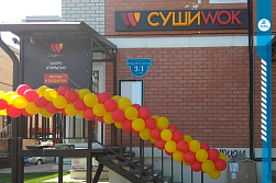 Суши-бар «СУШИ WOK»