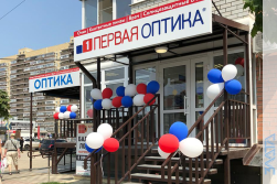 СМР магазина «ПЕРВАЯ ОПТИКА»