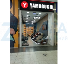 Проектирование и монтаж ЭОМ магазине YAMAGUCHI
