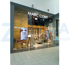 Проектирование магазина обуви и аксессуаров MARC CONY