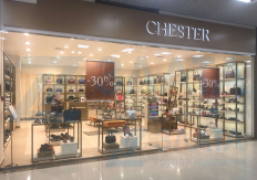 Ремонтные и электромонтажные работы в салоне обуви Chester
